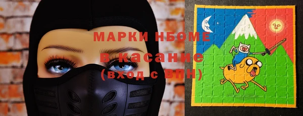 кокаин колумбия Надым
