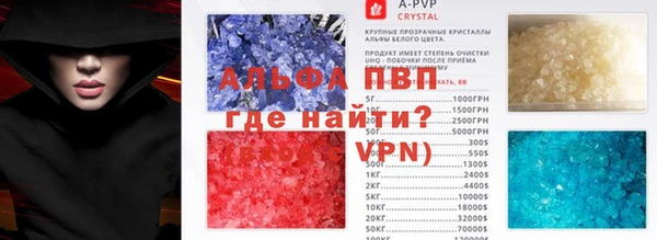 гидропоника Навашино