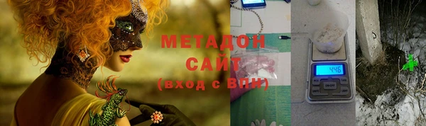 гидропоника Навашино