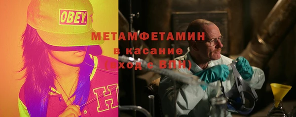 первитин Михайлов
