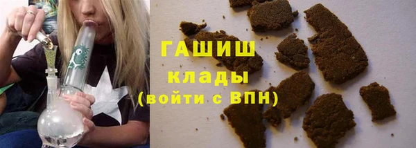 мдма Михайловка