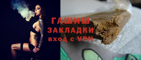 первитин Михайлов