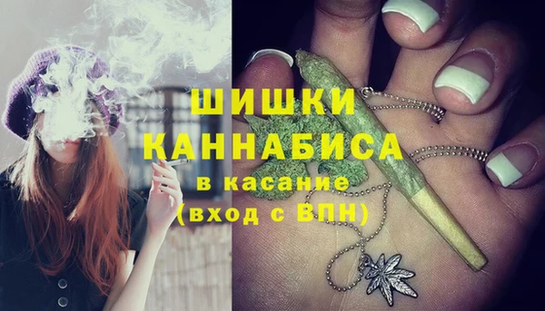 мдма Михайловка