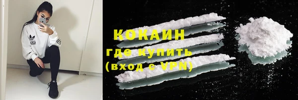 мдма Михайловка