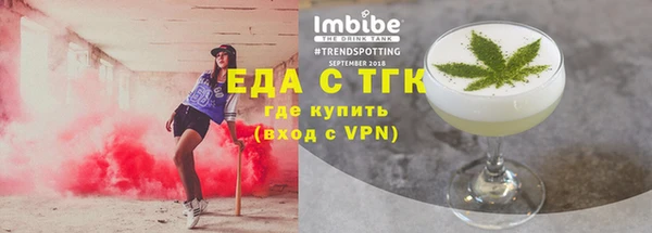 мдма Михайловка