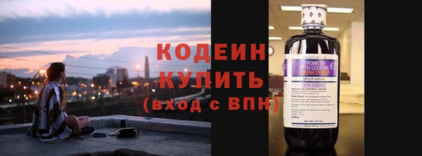 кокаин колумбия Надым