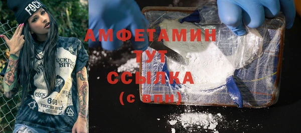 гидропоника Навашино