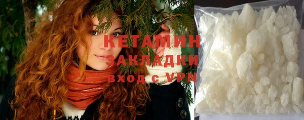 кокаин колумбия Надым