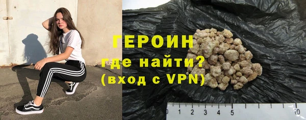 первитин Михайлов