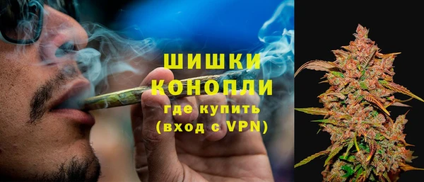 мдма Михайловка