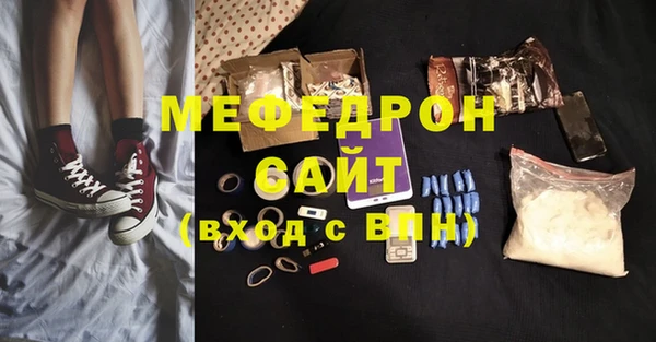 гидропоника Навашино
