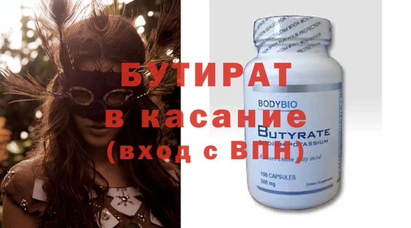 первитин Михайлов