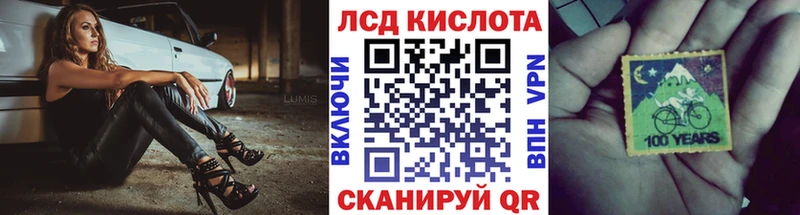 Марки NBOMe 1500мкг  мориарти телеграм  Покров 