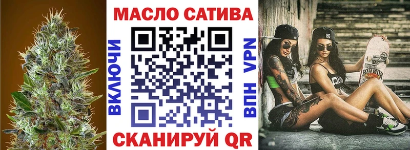 Дистиллят ТГК Wax  Покров 